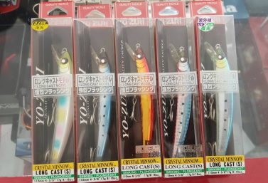 เหยื่อปลอม YO-ZURI :: Minnow -Long Cast (S)