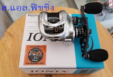 อัพเดทของใหม่กันหน่อย รอกหยดน้ำ BanaX