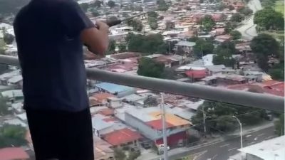 ตกปลาจากคอนโด